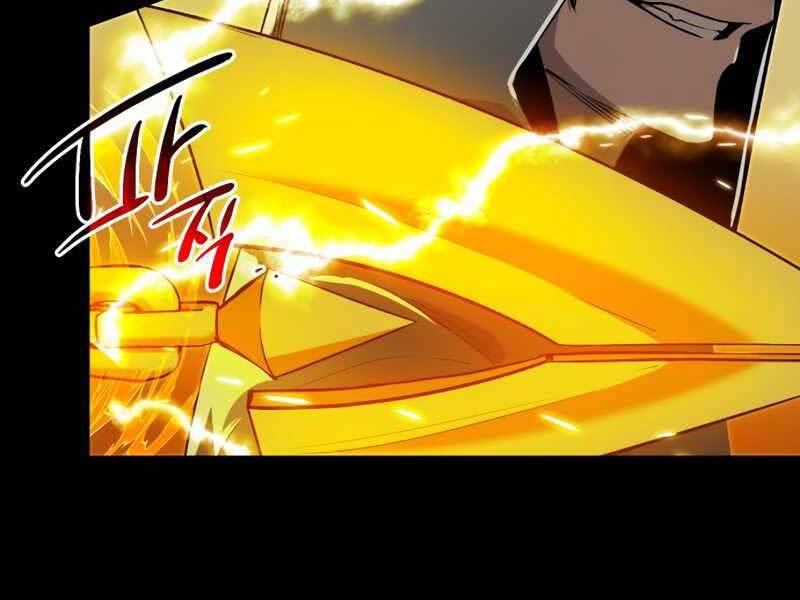 Ta Nhận Được Vật Phẩm Thần Thoại - Chương 3