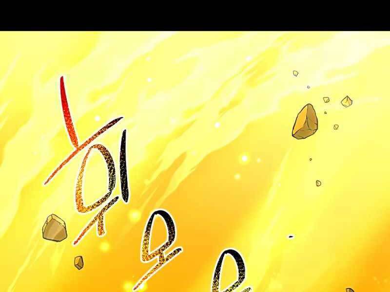 Ta Nhận Được Vật Phẩm Thần Thoại - Chương 3