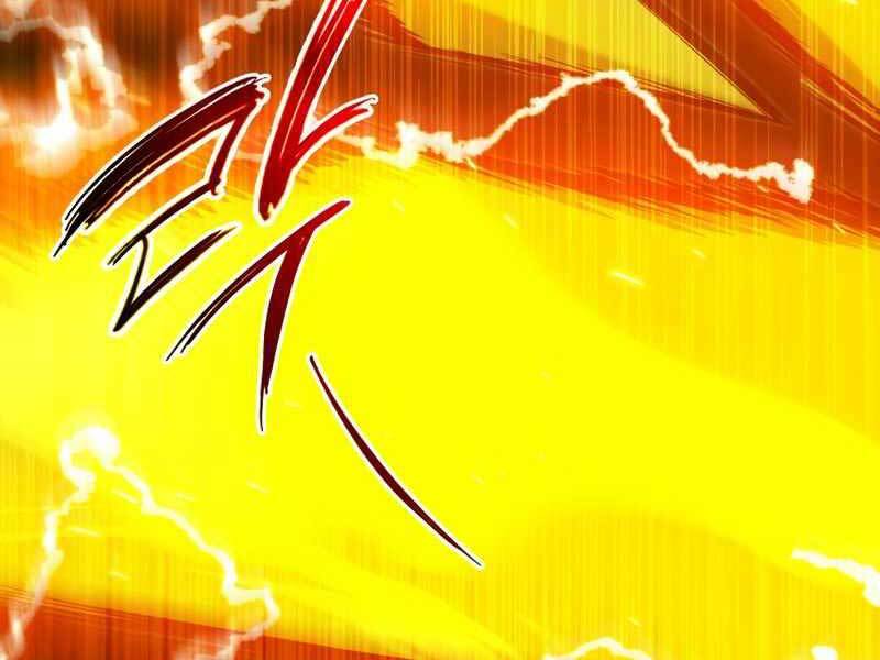 Ta Nhận Được Vật Phẩm Thần Thoại - Chương 3