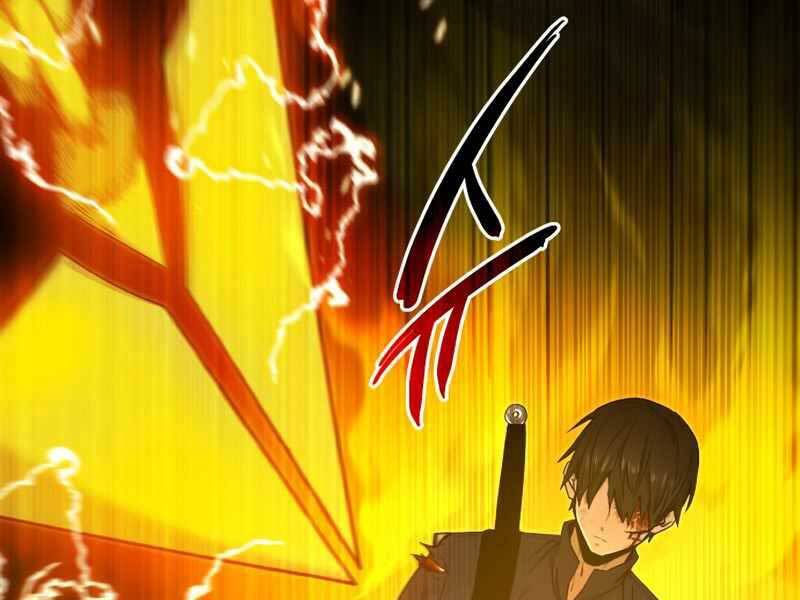 Ta Nhận Được Vật Phẩm Thần Thoại - Chương 3