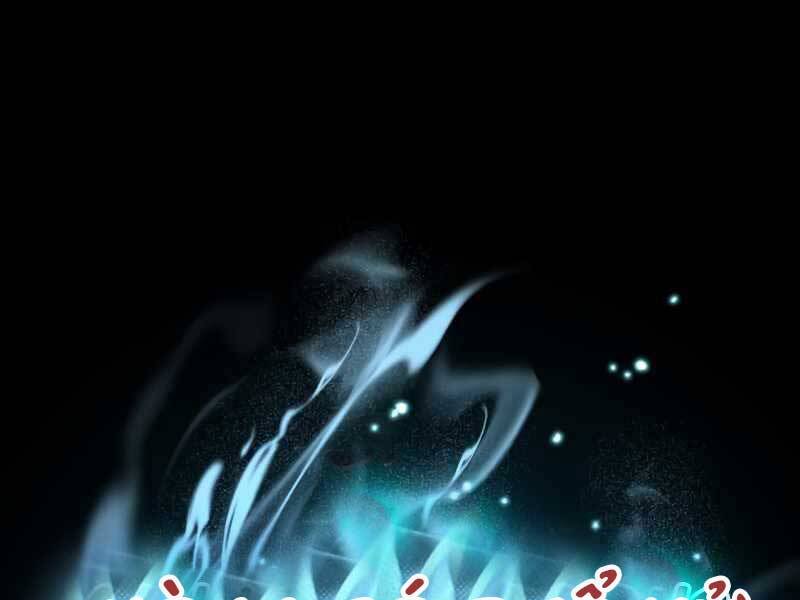 Ta Nhận Được Vật Phẩm Thần Thoại - Chương 3