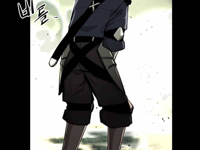 Ta Nhận Được Vật Phẩm Thần Thoại - Chương 3