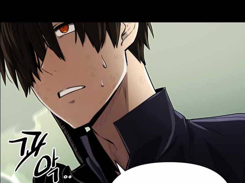 Ta Nhận Được Vật Phẩm Thần Thoại - Chương 3