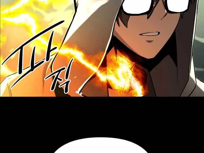 Ta Nhận Được Vật Phẩm Thần Thoại - Chương 3