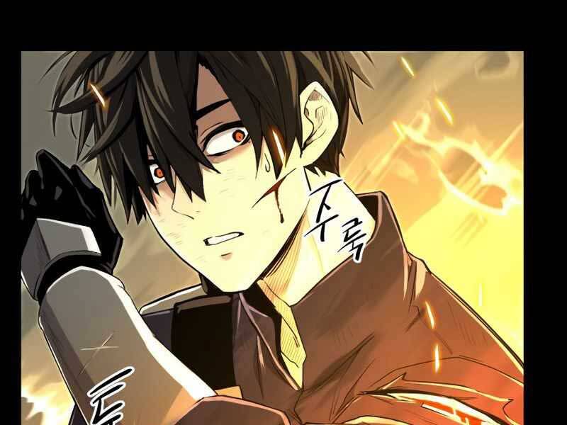 Ta Nhận Được Vật Phẩm Thần Thoại - Chương 3