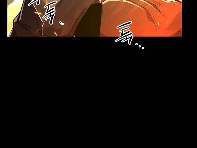 Ta Nhận Được Vật Phẩm Thần Thoại - Chương 3