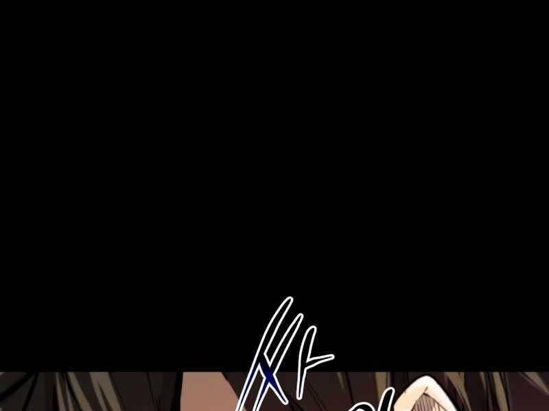 Ta Nhận Được Vật Phẩm Thần Thoại - Chương 3