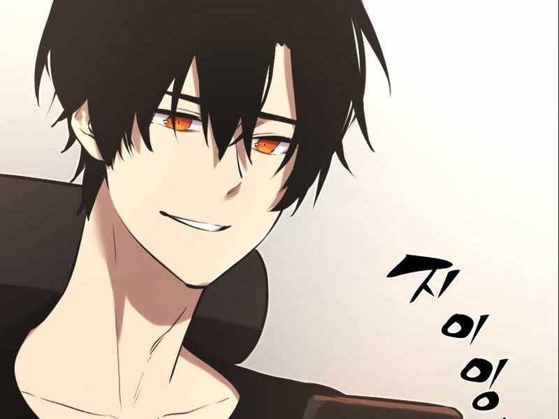 Ta Nhận Được Vật Phẩm Thần Thoại - Chương 4.5