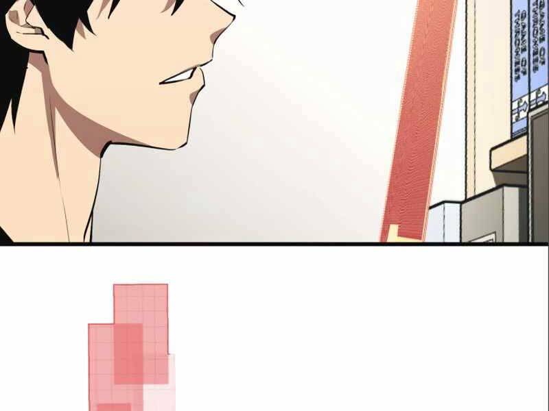 Ta Nhận Được Vật Phẩm Thần Thoại - Chương 4.5