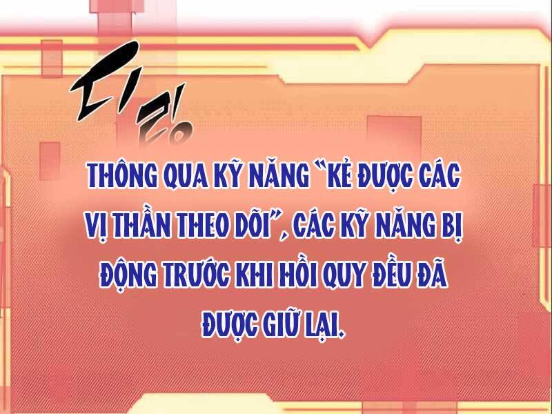 Ta Nhận Được Vật Phẩm Thần Thoại - Chương 4.5