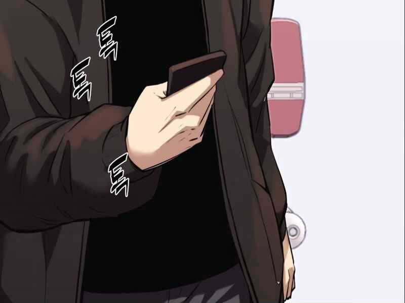 Ta Nhận Được Vật Phẩm Thần Thoại - Chương 4.5