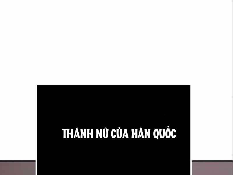 Ta Nhận Được Vật Phẩm Thần Thoại - Chương 4.5