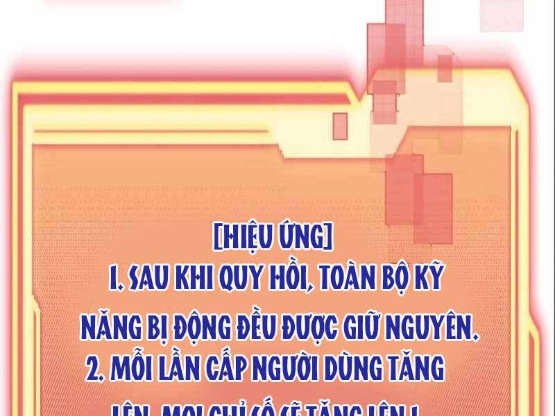 Ta Nhận Được Vật Phẩm Thần Thoại - Chương 4.5