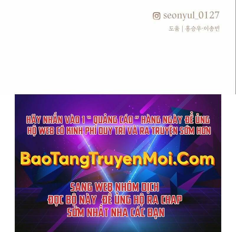 Ta Nhận Được Vật Phẩm Thần Thoại - Chương 4.5