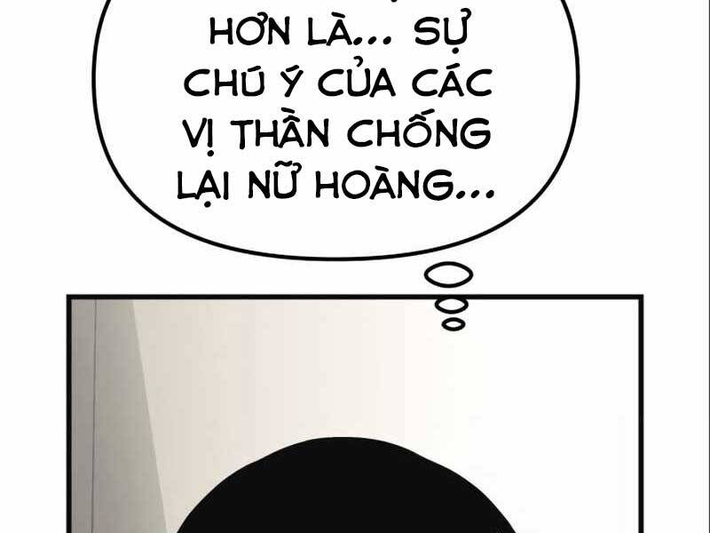 Ta Nhận Được Vật Phẩm Thần Thoại - Chương 4.5