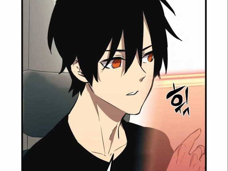 Ta Nhận Được Vật Phẩm Thần Thoại - Chương 4.5