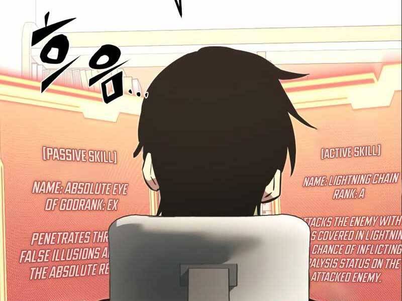 Ta Nhận Được Vật Phẩm Thần Thoại - Chương 4.5