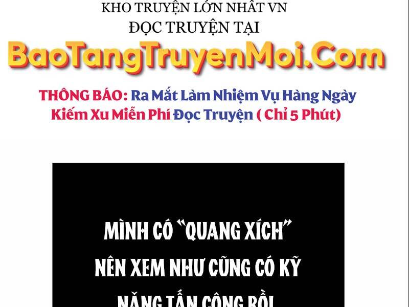 Ta Nhận Được Vật Phẩm Thần Thoại - Chương 4.5