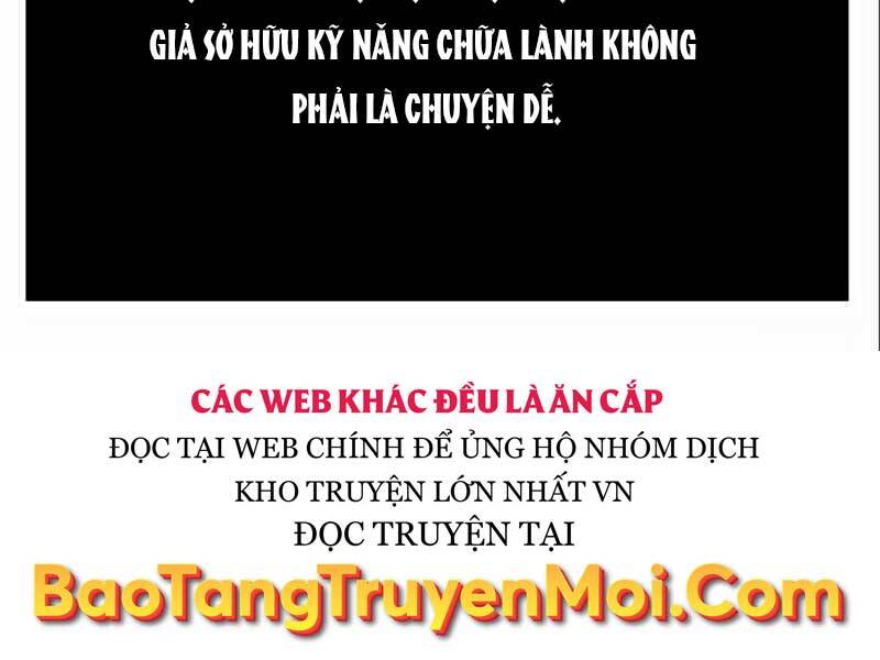 Ta Nhận Được Vật Phẩm Thần Thoại - Chương 4.5