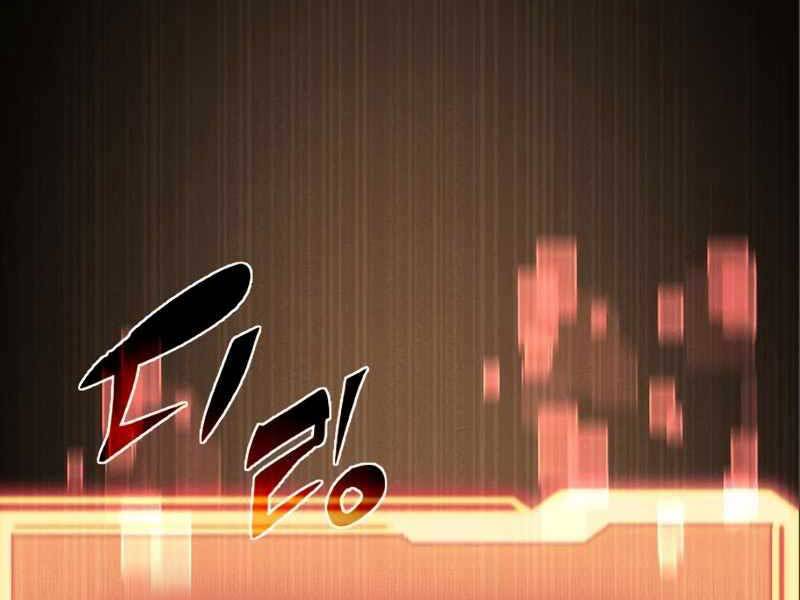 Ta Nhận Được Vật Phẩm Thần Thoại - Chương 4