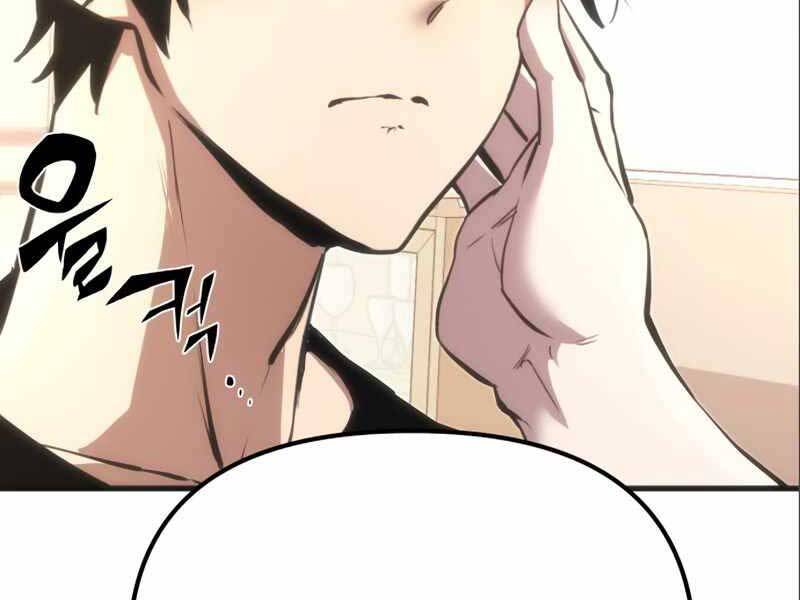 Ta Nhận Được Vật Phẩm Thần Thoại - Chương 4