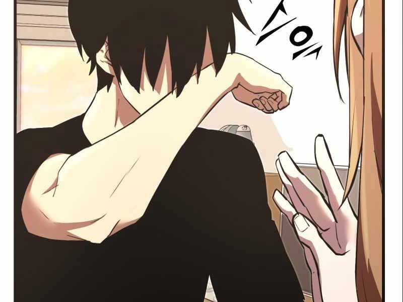 Ta Nhận Được Vật Phẩm Thần Thoại - Chương 4