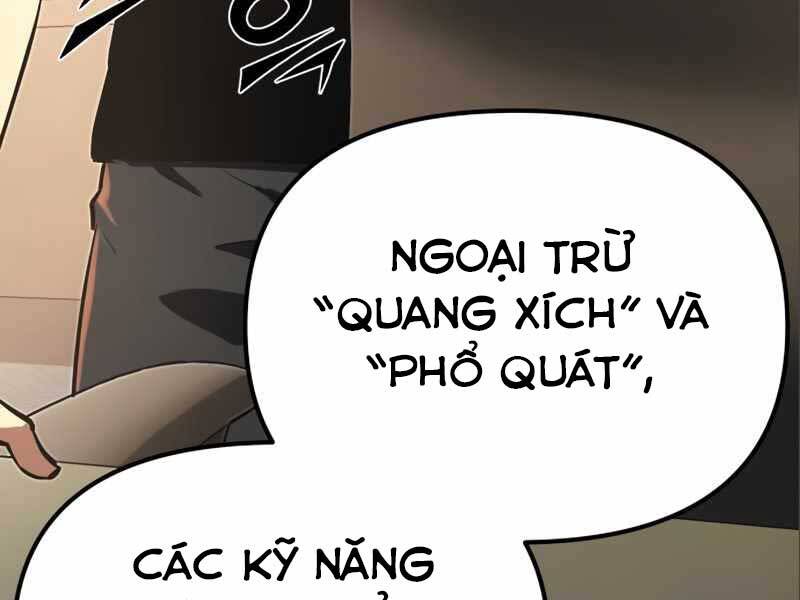 Ta Nhận Được Vật Phẩm Thần Thoại - Chương 4