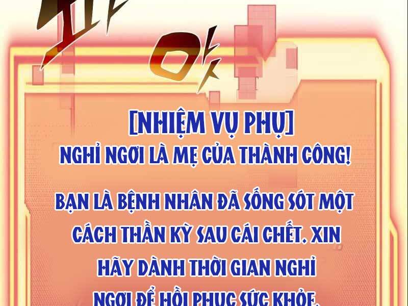 Ta Nhận Được Vật Phẩm Thần Thoại - Chương 4