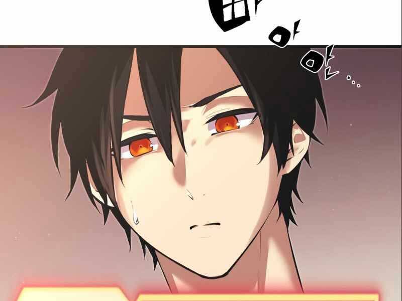 Ta Nhận Được Vật Phẩm Thần Thoại - Chương 4