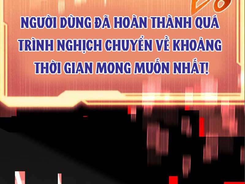 Ta Nhận Được Vật Phẩm Thần Thoại - Chương 4