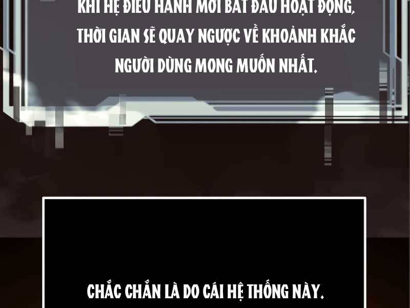 Ta Nhận Được Vật Phẩm Thần Thoại - Chương 4