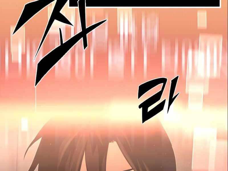 Ta Nhận Được Vật Phẩm Thần Thoại - Chương 4