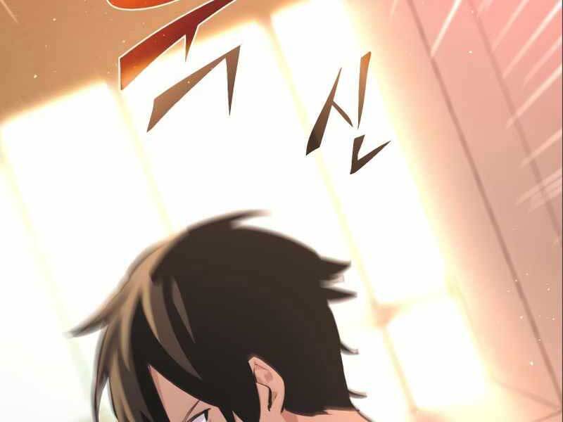 Ta Nhận Được Vật Phẩm Thần Thoại - Chương 4