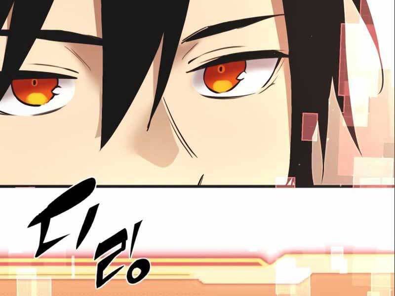 Ta Nhận Được Vật Phẩm Thần Thoại - Chương 4