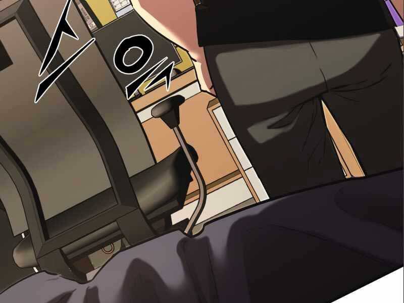 Ta Nhận Được Vật Phẩm Thần Thoại - Chương 4