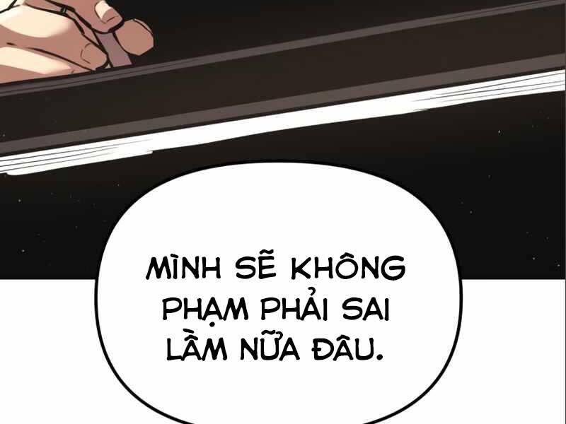 Ta Nhận Được Vật Phẩm Thần Thoại - Chương 4