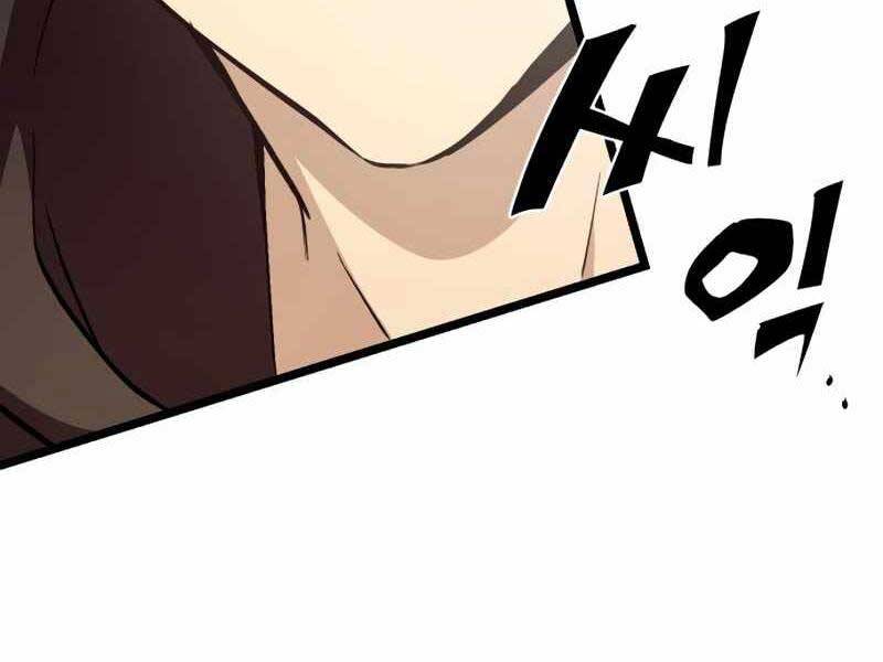 Ta Nhận Được Vật Phẩm Thần Thoại - Chương 5.5