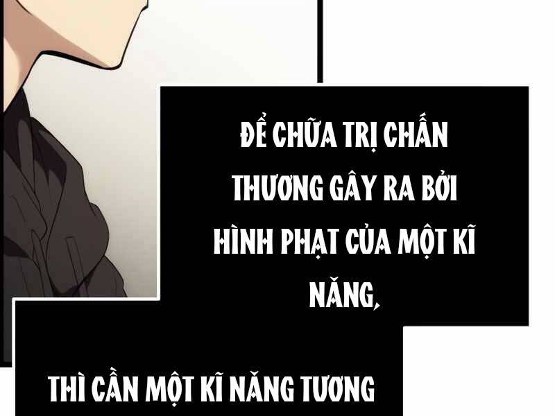 Ta Nhận Được Vật Phẩm Thần Thoại - Chương 5.5