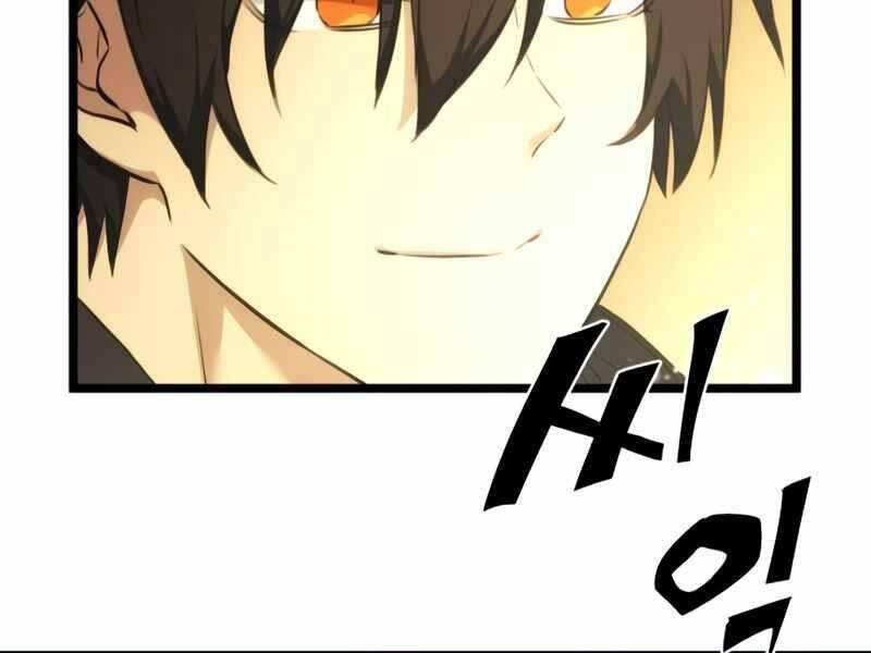 Ta Nhận Được Vật Phẩm Thần Thoại - Chương 5.5