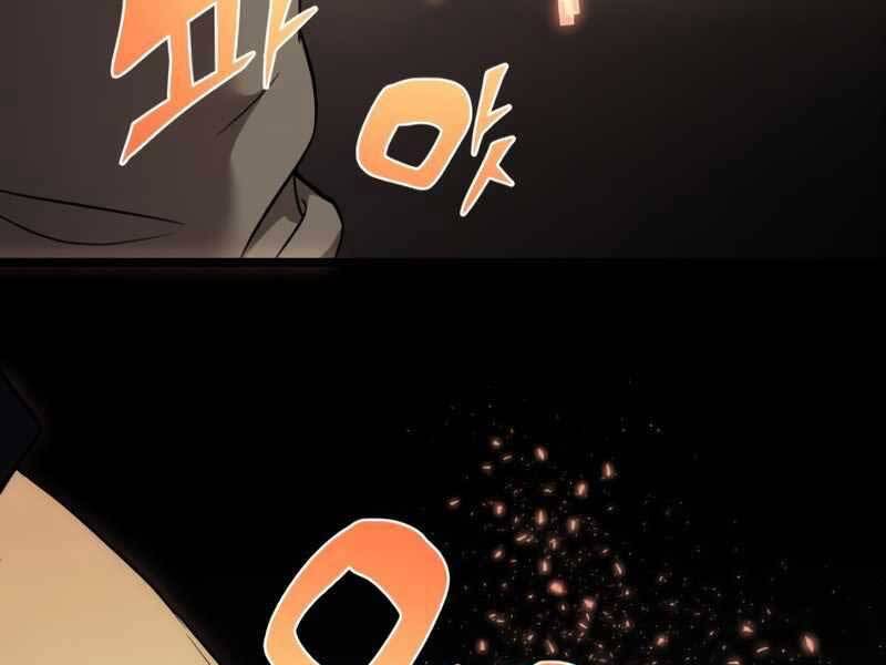 Ta Nhận Được Vật Phẩm Thần Thoại - Chương 5.5