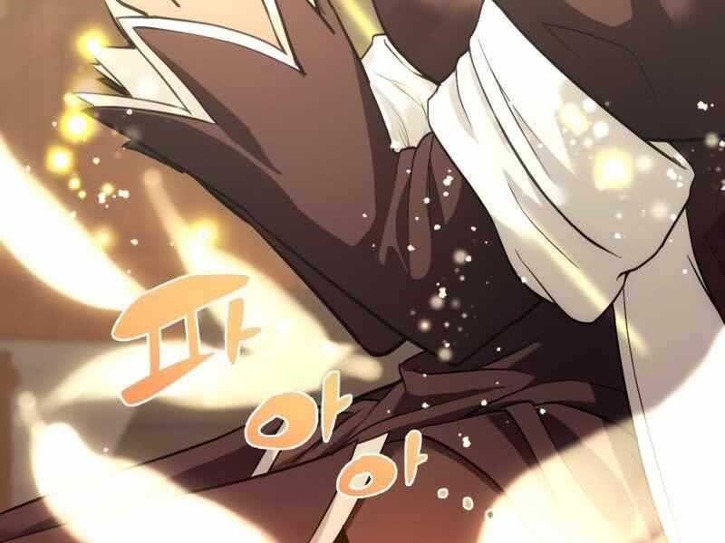 Ta Nhận Được Vật Phẩm Thần Thoại - Chương 5.5