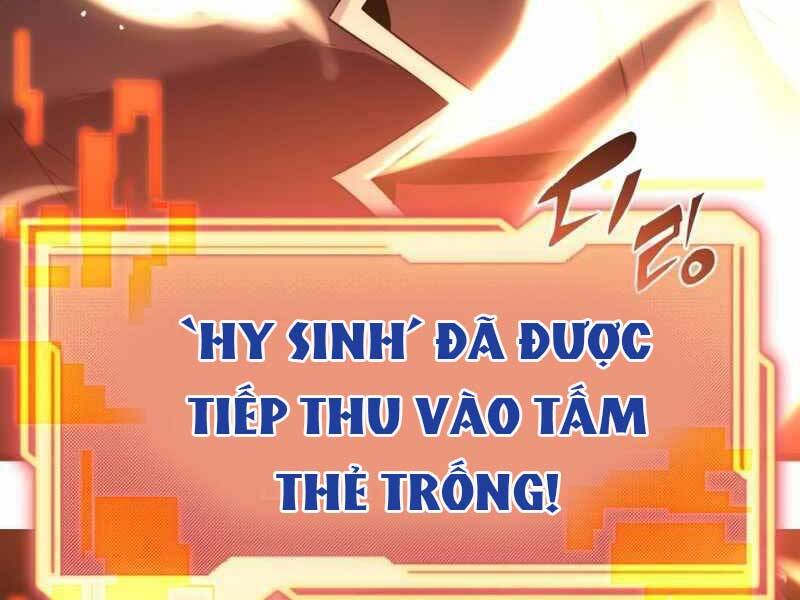 Ta Nhận Được Vật Phẩm Thần Thoại - Chương 5.5