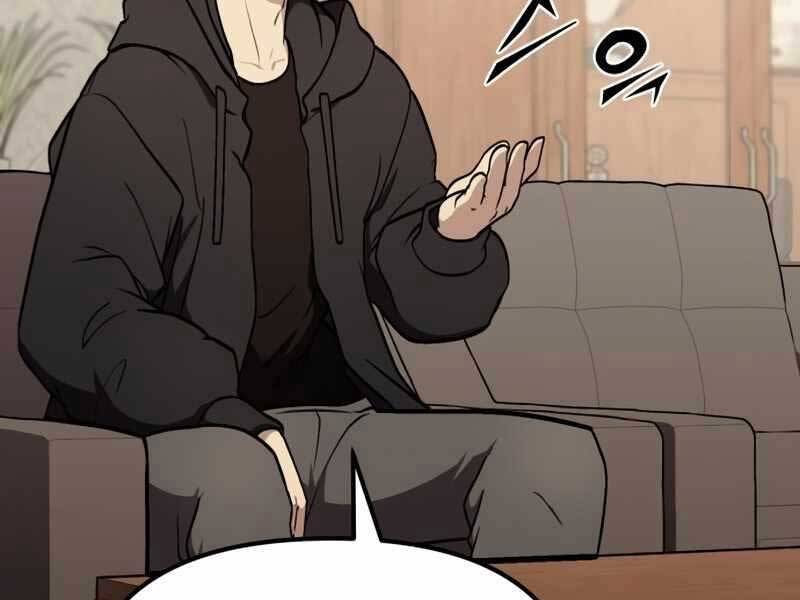 Ta Nhận Được Vật Phẩm Thần Thoại - Chương 5.5