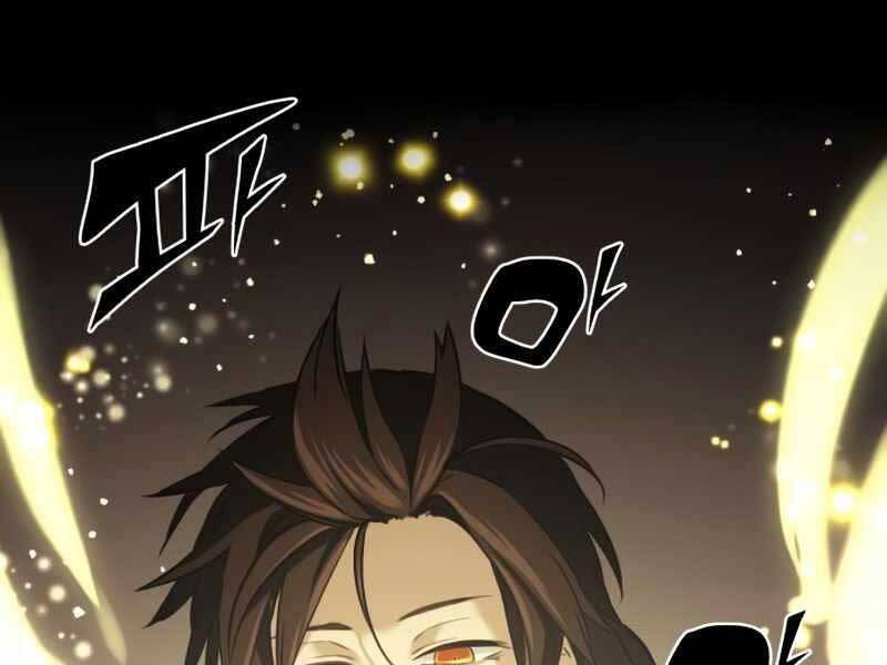 Ta Nhận Được Vật Phẩm Thần Thoại - Chương 5.5