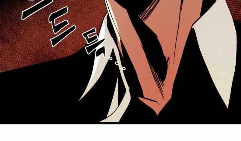 Ta Nhận Được Vật Phẩm Thần Thoại - Chương 5.5