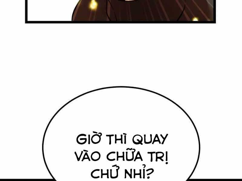 Ta Nhận Được Vật Phẩm Thần Thoại - Chương 5.5