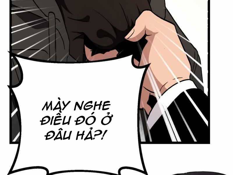 Ta Nhận Được Vật Phẩm Thần Thoại - Chương 5.5