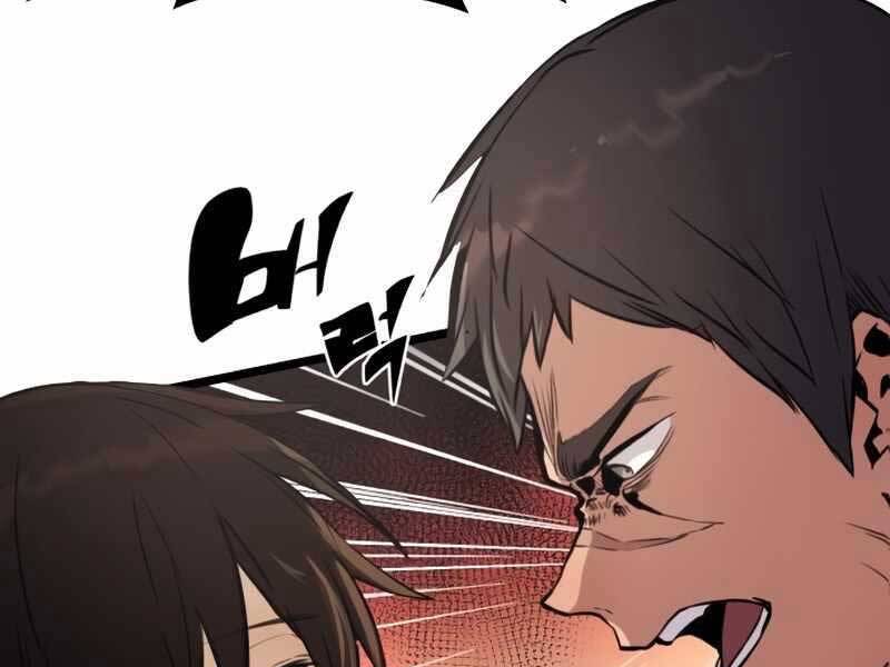 Ta Nhận Được Vật Phẩm Thần Thoại - Chương 5.5