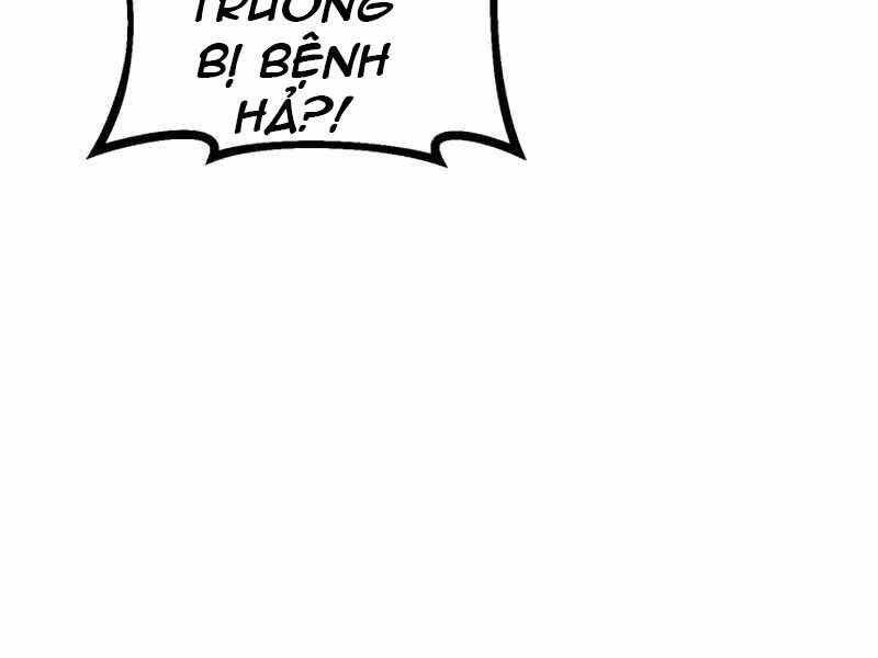 Ta Nhận Được Vật Phẩm Thần Thoại - Chương 5.5