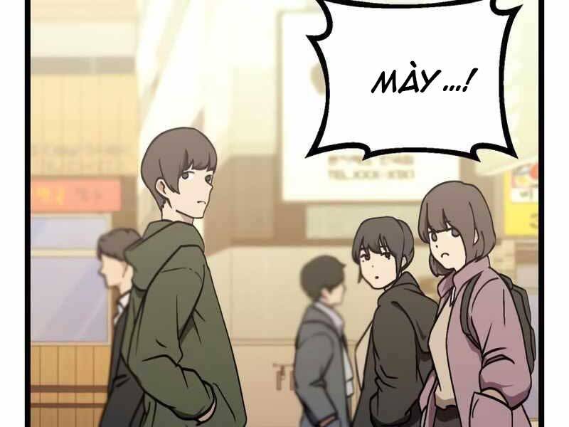 Ta Nhận Được Vật Phẩm Thần Thoại - Chương 5.5